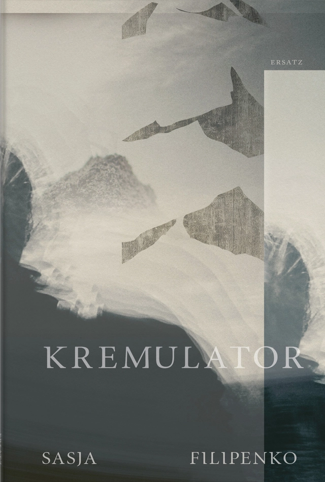 Kremulator; Sasja Filipenko; 2023