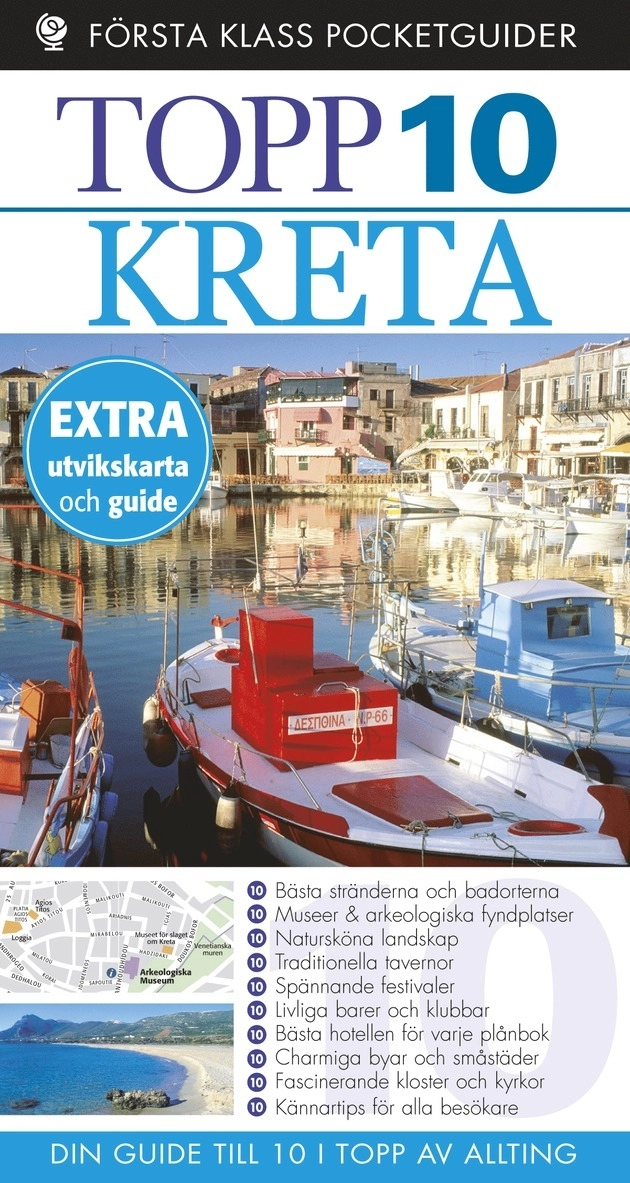 Kreta; Robin Gauldie, Lena Andersson; 2011
