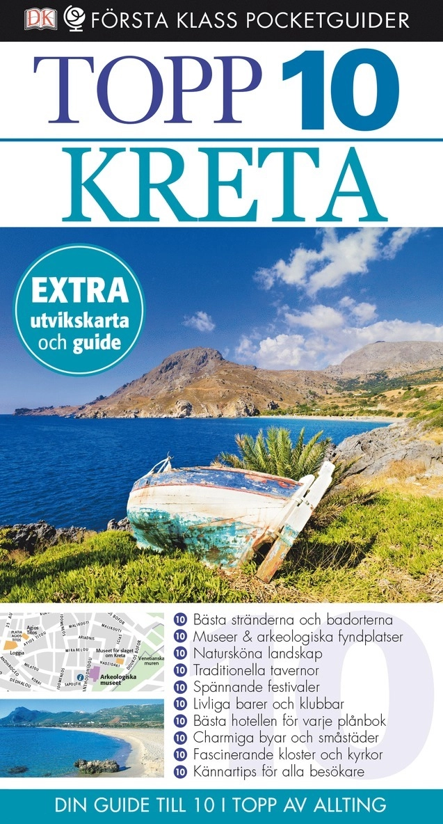 Kreta; Robin Gauldie, Lena Andersson; 2016