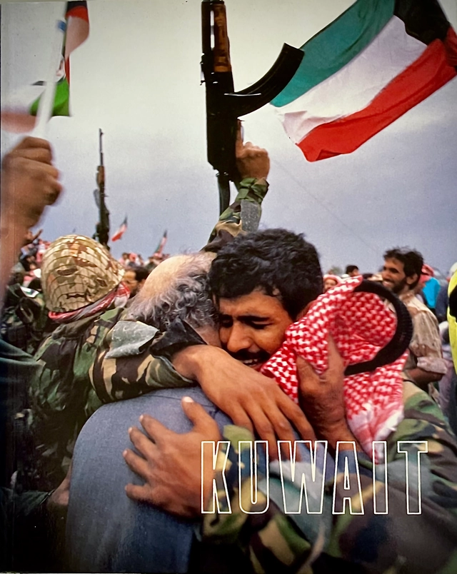 Kuwait -War in the Gulf; Gustavo Ferrari, Jean-Lou Bersuder; 1992