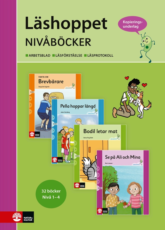 Läshoppet Kopieringsunderlag nivåböcker; Emma Widegren; 2019