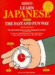 Learn Japanese the Fast and Fun WayFast and Fun Way SeriesJapanese-English, English-Japanese dictionary; Nobuo Akiyama, Carol Akiyama; 1999