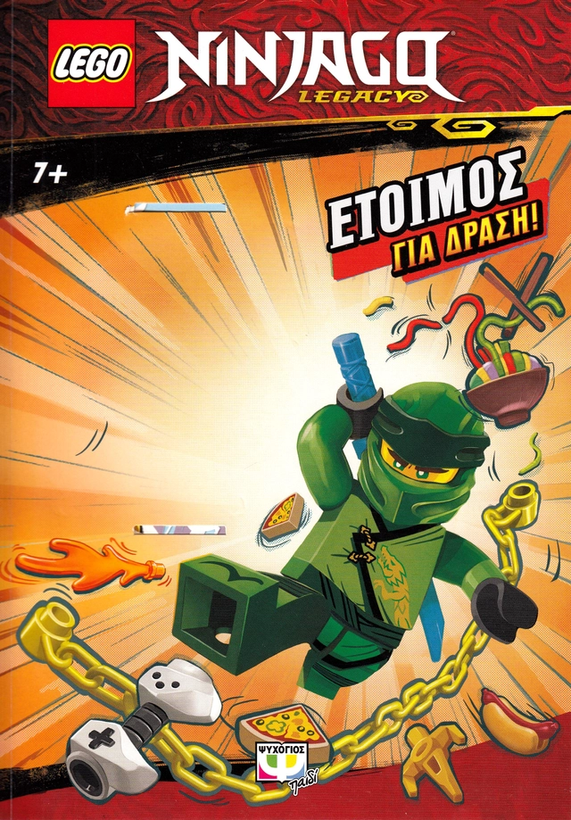 Lego Ninjago: Ready for action! (Grekiska); Antonio Gallego; 2020