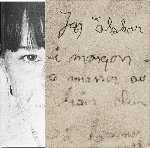 Liv utan liv; Anders Schönborg; 2018