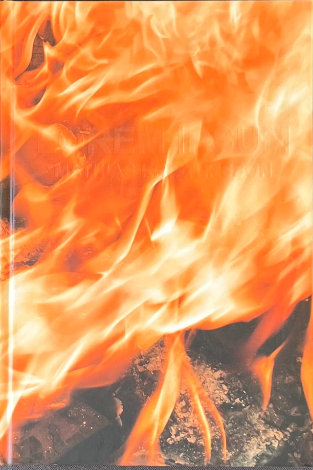 Lorem ipsum; Mathias Kristersson; 2011