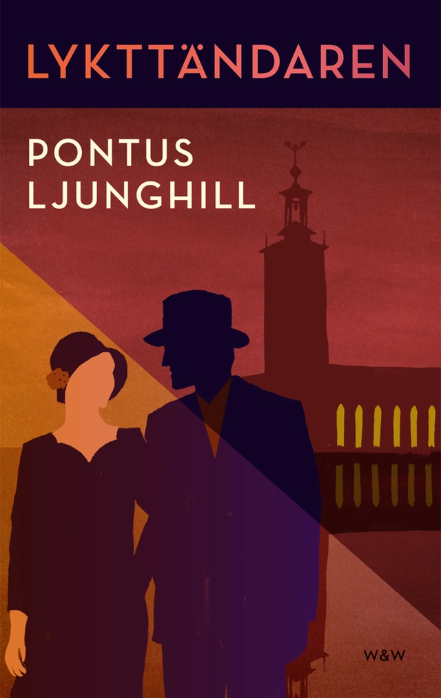 Lykttändaren; Pontus Ljunghill; 2016