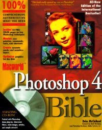 Macworld Photoshop 4 Bible; MC CLELLAN; 1997