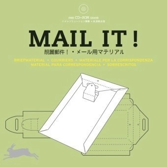 Mail it; Pepin van Roojen; 2004
