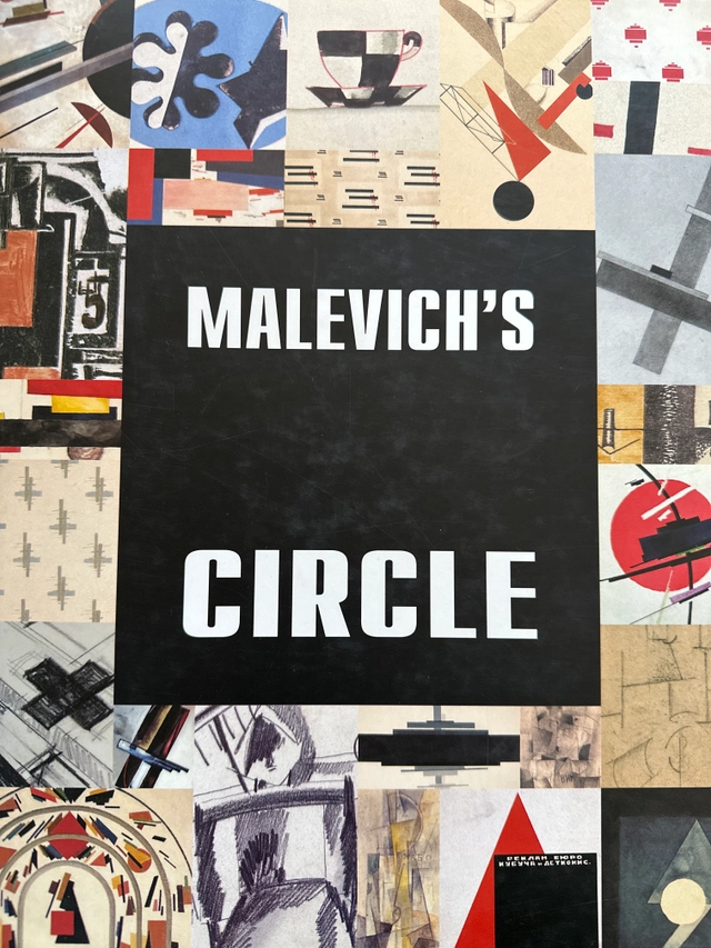 Malevichs circle; Joseph Kiblitsky; 2000