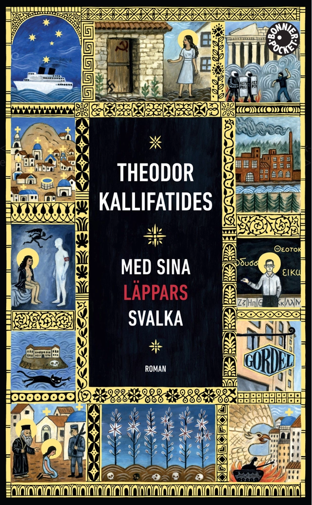 Med sina läppars svalka; Theodor Kallifatides; 2015