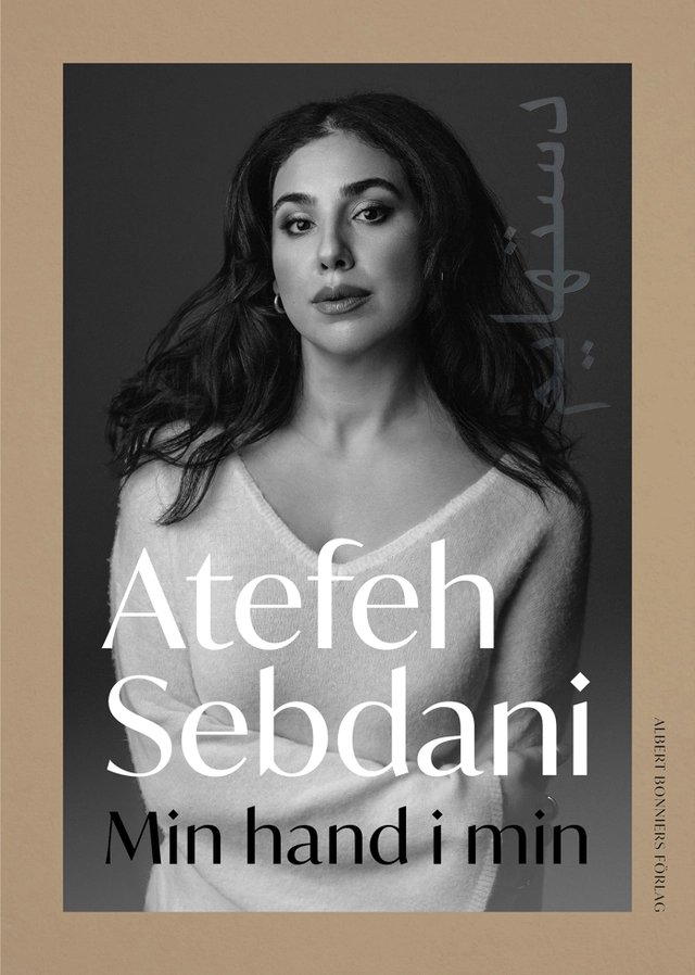 Min hand i min; Atefeh Sebdani; 2023