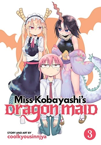 Miss Kobayashi's dragon maid; Coolkyoushinja; 2017