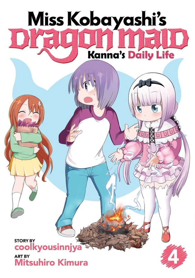 Miss Kobayashi's Dragon Maid : Kanna's Daily Life · Vol. 4; Coolkyousinnjya; 2019