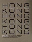 Monsun hongkong 1997; Peter Kadhammar; 1997