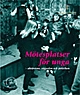 Mötesplatser för unga - aktörerna, vägvalen och politiken; Gerhard Holmgren; 2008