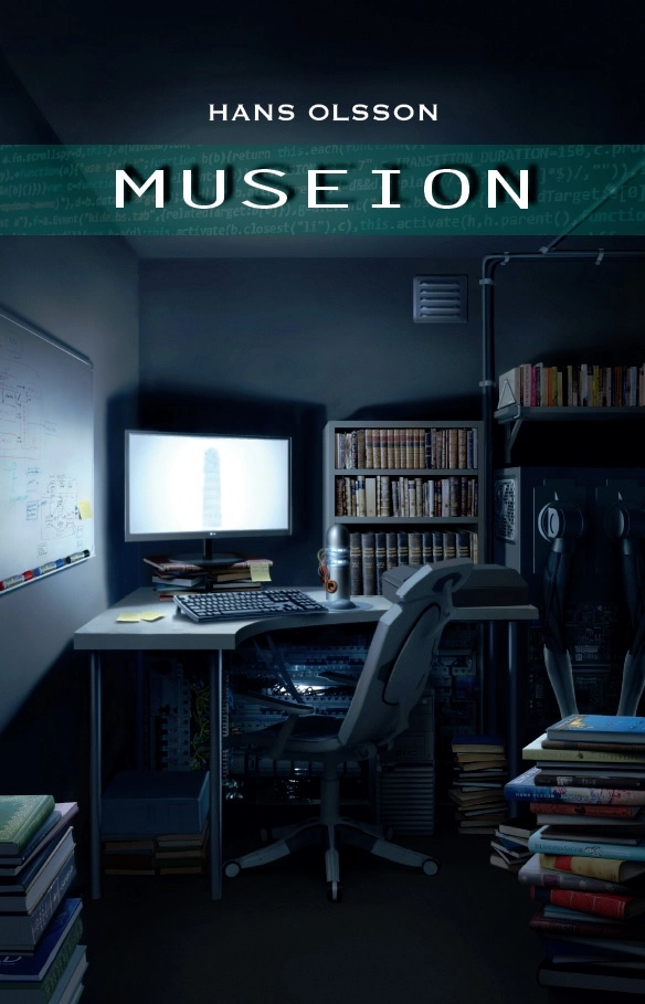 Museion; Hans Olsson; 2018