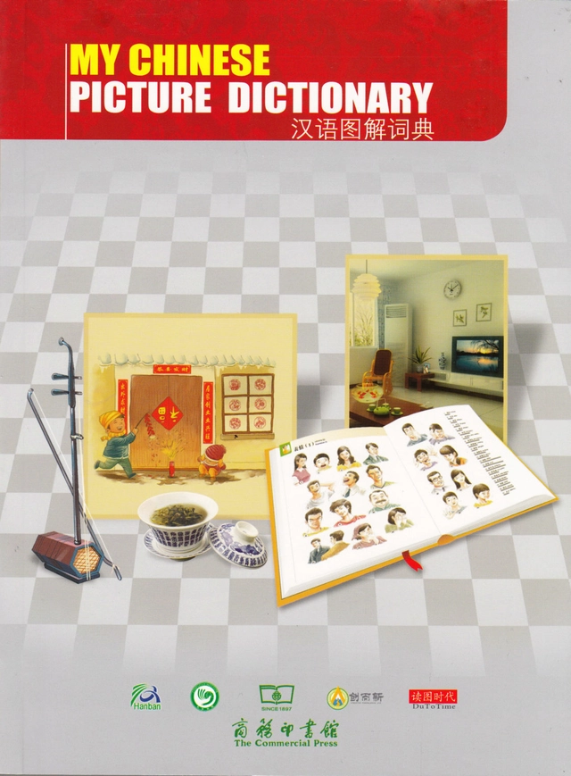 My Chinese Picture Dictionary: Bok (Engelsk utgåva); Wu Yuemei; 2008
