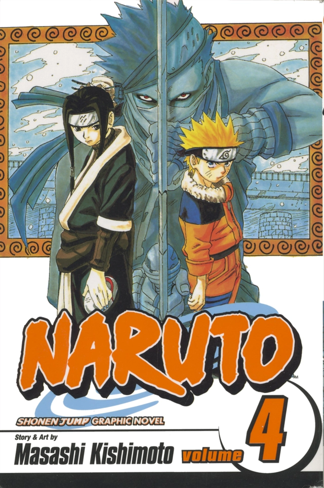 Naruto 04 : hjältarnas bro; Masashi Kishimoto; 2007