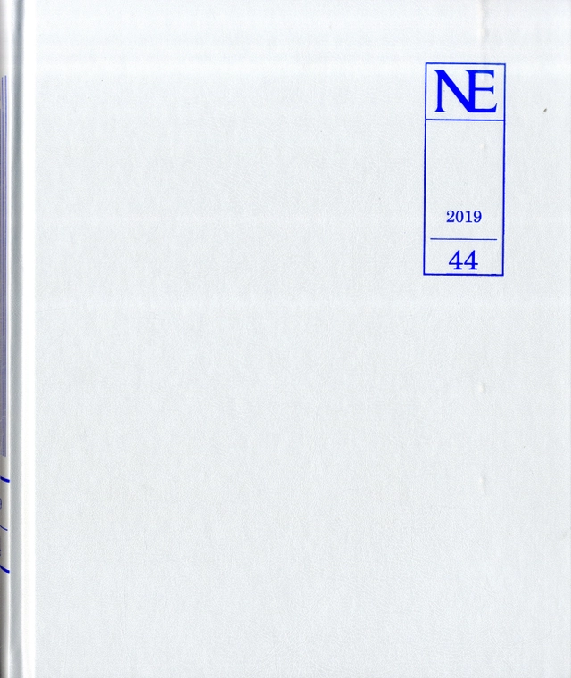 Nationalencyklopedin 2019 (pärlgrå); Nationalencyklopedin; 2020