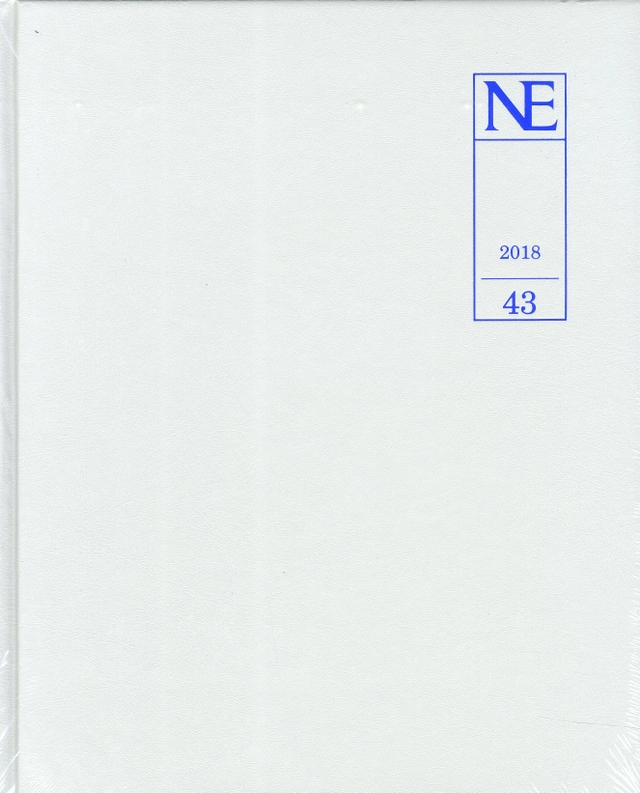 NE Årsbok 43 2018 i pärlgrå inbindning; Nationalencyklopedin; 2019