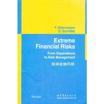 [ New Genuine ] extreme financial risks: English Male Wo root 9787510044038118(Chinese Edition); Ma Le Wo Gen