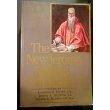 New Jerome Biblical Commentary; R.e. (ed) Et Al Brown; 1991