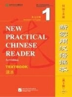 New Practical Chinese Reader vol.1 - Textbook; Liu Xun; 2015