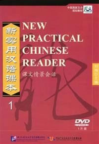 New Practical Chinese Reader vol.1 - Textbook (DVD); Liu Xun; 2010