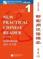 New Practical Chinese Reader vol.1 - Workbook; Liu Xun; 2016