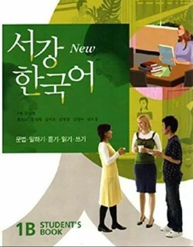 New Sogang Korean 1B. Students Book. New Sogang Hangugo; Song-hee Kim; 2008