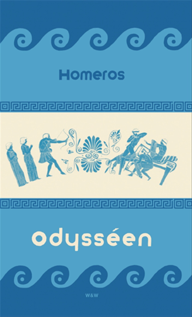 Odysséen; 700-talet f.Kr. Homeros; 2004