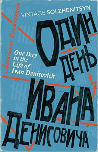 One day in the life of ivan denisovich; Aleksandr Solzhenitsyn; 1996