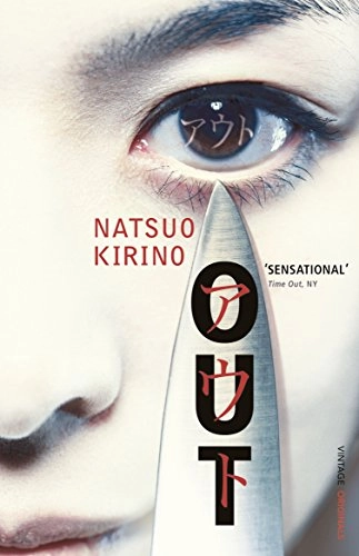 Out; Natsuo Kirino; 2004