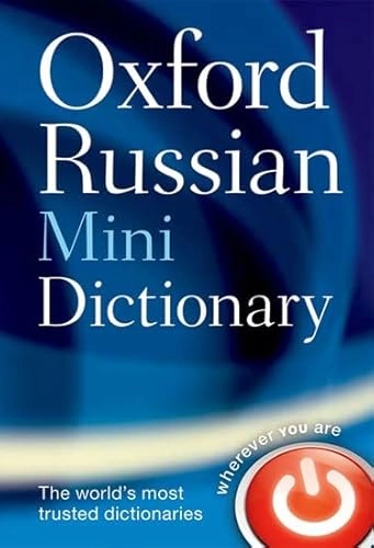 Oxford Russian Minidictionary; Della Thompson