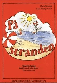 På stranden (3-pack); Ove Aspeling, Lena Torbjörnson; 2002