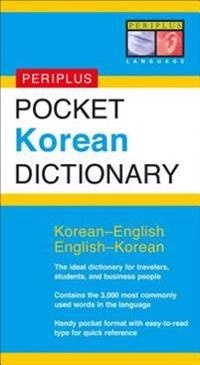 Periplus pocket Korean dictionary [electronic resource]; Seong-Chul Shin; 2003