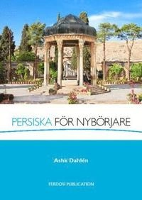 PFN; Ashk Dahlén; 2016