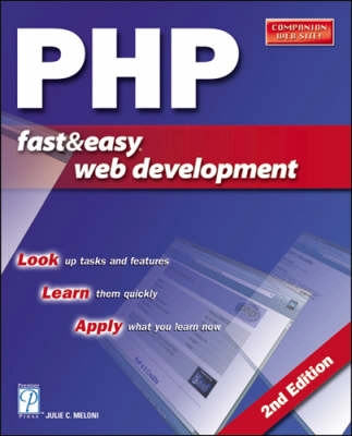 PHP : fast&easy web development; Julie C. Meloni; 2002