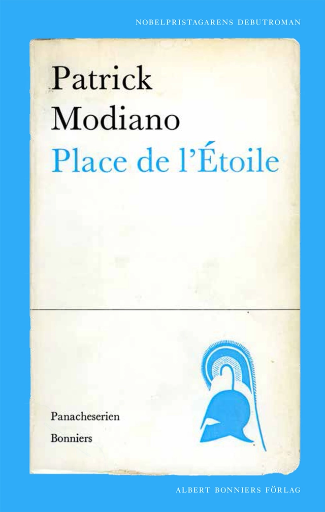 Place de l'Étoile; Patrick Modiano; 2014