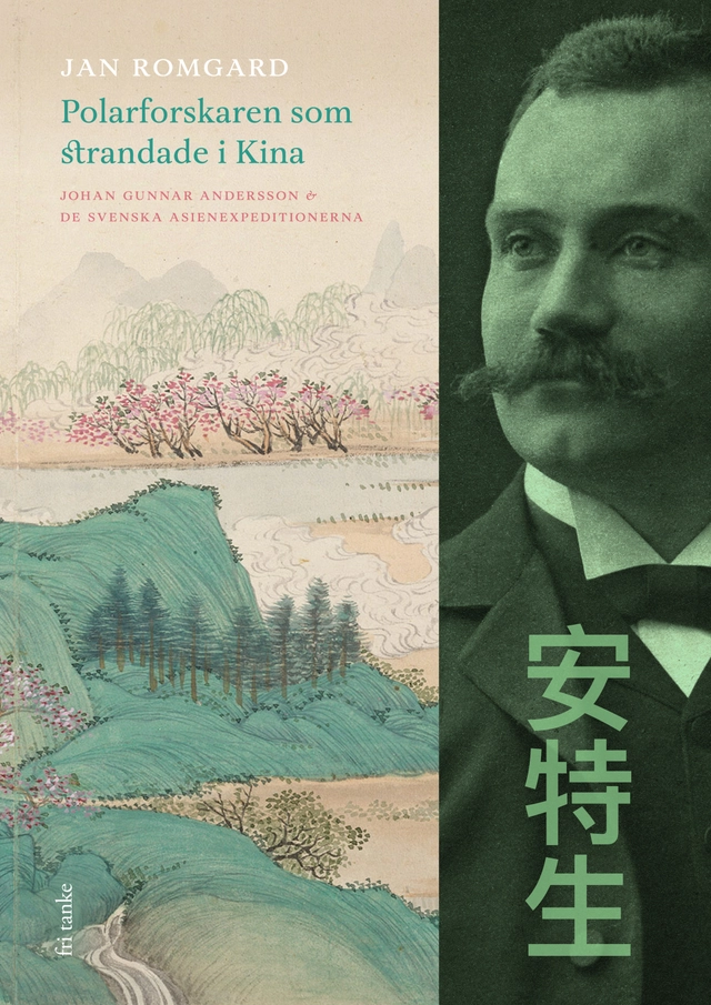 Polarforskaren som strandade i Kina; Jan Romgard; 2018