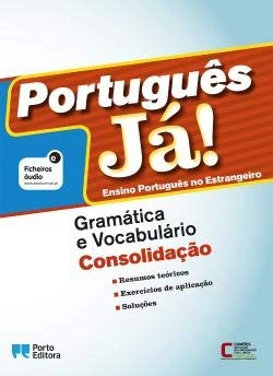 Português Já! : ensino português no estrangeiro: gramática y vocabulario; Vários Autores; 2016