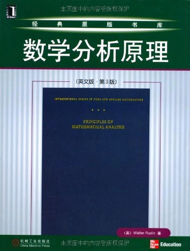 Principles of Mathematical AnalysisInternational series in pure and applied mathematics; Walter Rudin; 2004