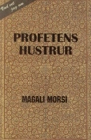 Profetens hustrur; Magali Morsi; 1999