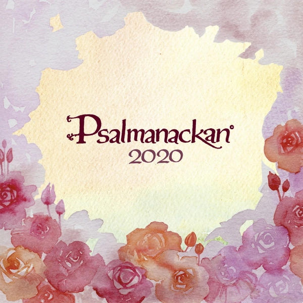 Psalmanackan 2020; Charlotta Folkelind; 2019