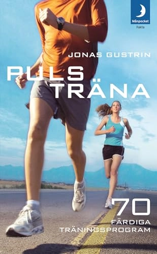 Pulsträna; Jonas Gustrin; 2010
