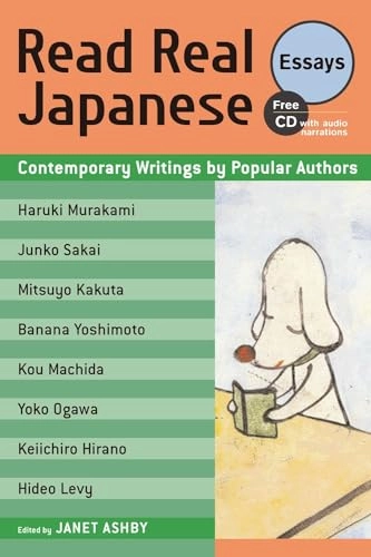 Read real Japanese essays : contemporary writings by popular authors; Janet Ashby; 2012