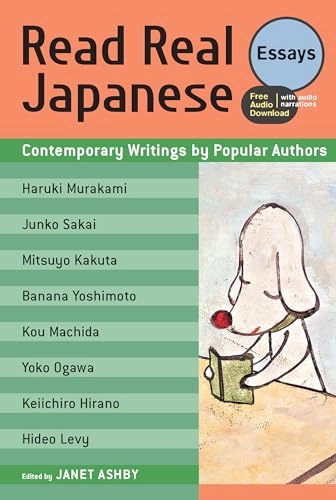 Read real Japanese essays : contemporary writings by popular authors; Janet Ashby; 2021