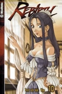 Rebirth 10; Woo; 2007