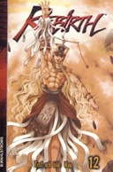 Rebirth 12; Woo; 2007