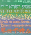 Religions of the world; Niels C. Nielsen, Norvin Hein, Frank E. Reynolds, Alan L. Miller, Samuel E. Karff, Alice C. Cowan, Paul McLean, Grace G. Burford, John Y. Fenton, Laura Grillo, Elizabeth Leeper; 1993